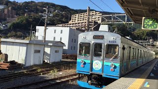 JR伊東線（熱海〜伊東）　全発車メロディー