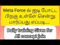 AFTER METAFORCE ID REGISTRATION WHAT WE DO HOW TO DO NEXT VIEW YOUR BOARD
