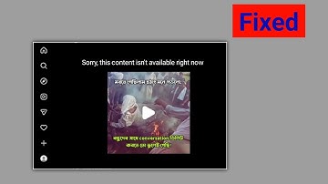 Sorry, deze inhoud is momenteel niet beschikbaar. Probleem opgelost op Instagram