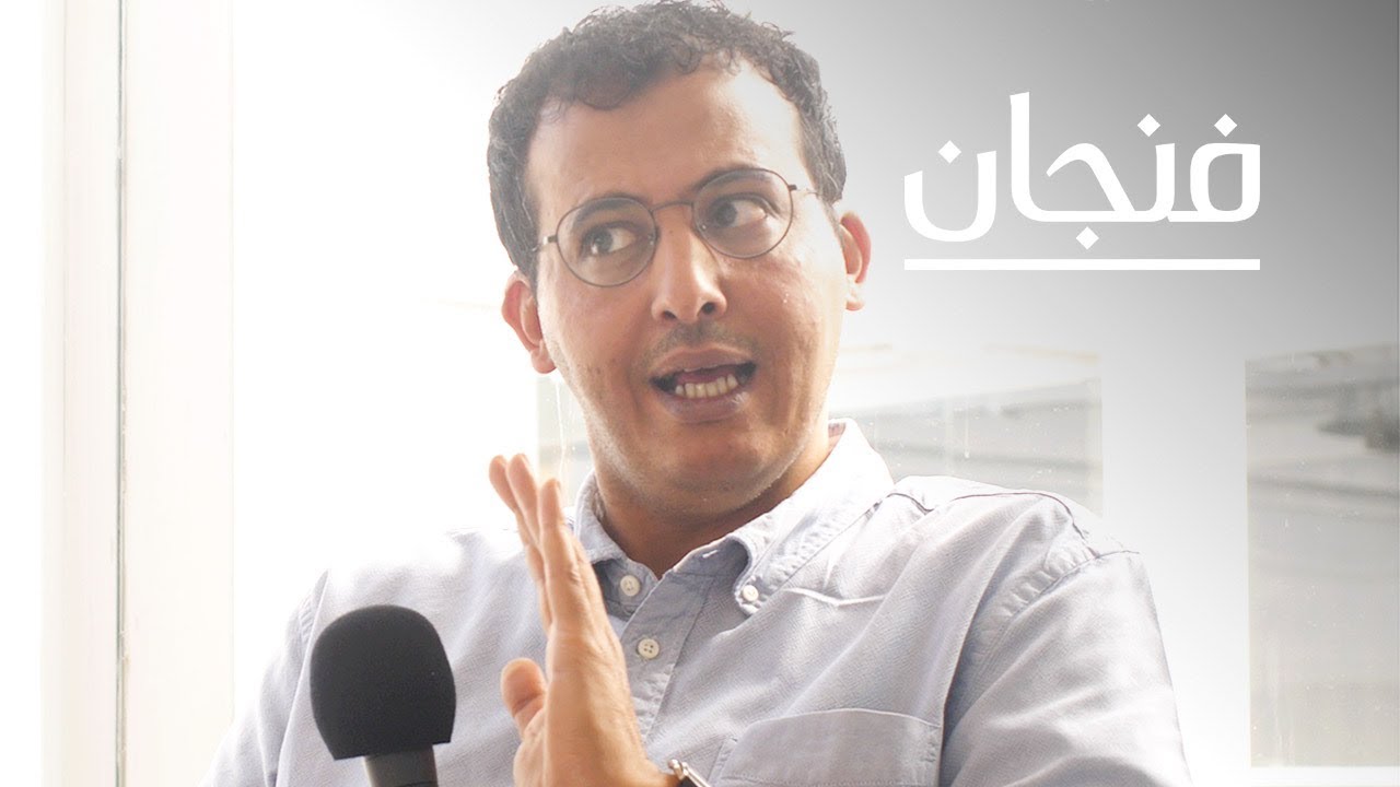 شرح قضية البدون في الكويت | بودكاست فنجان