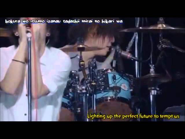 ONE OK ROCK - The Full Moon Only Blossom at Night English Sub (LIVE This is my Budokan) class=