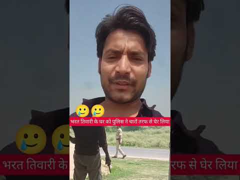 Veer Shahid Bharat Tiwari 🚩👍 #love #ekmotahathighumechala #motivation