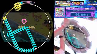 [maimai DX CiRCLE PLUS] Treasure Chest Expedition MASTER AP screenshot 1