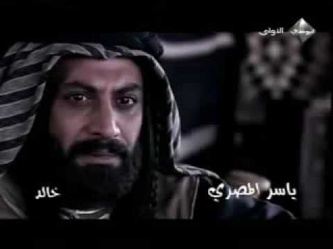 مسلسل بيارق العرباء الحلقه 2