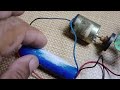 How to convert 3v to 12v moter chip #shorts#com