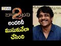Nagarjuna Sensational Comments on Baahubali 2 Movie Collections