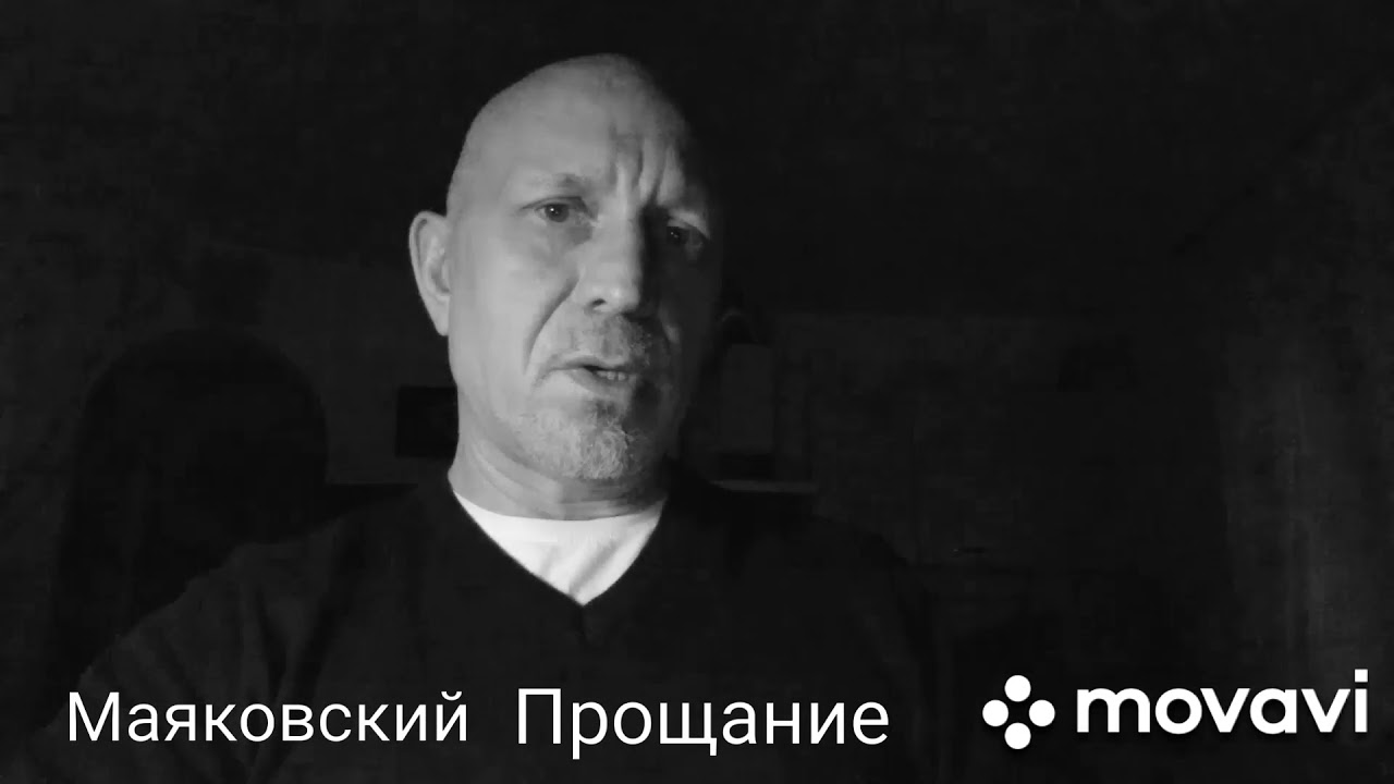 Арт авто тверь маяковского