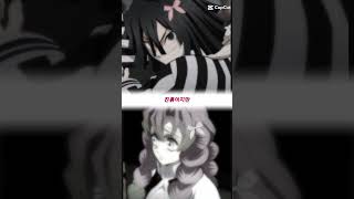 #𝒄𝒂𝒑𝒄𝒖𝒕#𝒆𝒅𝒊𝒕#𝒂𝒏𝒊𝒎𝒆#𝒎𝒊𝒕𝒔𝒖𝒓𝒊#𝒐𝒃𝒂𝒏𝒂𝒊#𝒅𝒆𝒎𝒐𝒏𝒔𝒍𝒂𝒚𝒆𝒓#𝒏𝒂𝒐𝒇𝒍𝒐𝒑𝒂