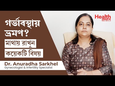 ভিডিও: আরুবা ভ্রমণ করা কি নিরাপদ?