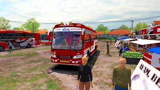 Superfast GSRTC Bus | Thrilling Overtake | G29 Steering Wheel Gaming