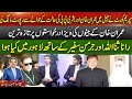 Supreme Court Seeks Report on Imran Khan &amp; Bushra Bibi’s Jail Conditions | Sami Abraham Reports