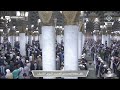 4th Jan 2023 Madeenah Asr Sheikh Hameed 4th Jan 2023 Madeenah Asr Sheikh Hameed