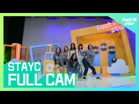 [직캠] STAYC (스테이씨)  cover EXO  miss A 환불원정대(<strong>Refund</strong> Sisters)