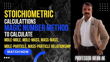 #pmc #nmdcat #key #uhsmdcat #entry_test_mcqs #mdcat #pmdc #entrytest #chemistry#stoichiometry