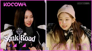 New aespa game Catch The Star! Who will win? l aespa's Synk Road Ep 8 [ENG SUB] | KOCOWA screenshot 1