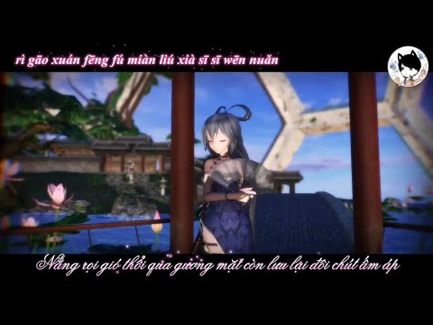 [Vietsub+Pinyin] Vịnh Xuân《咏春》❤ MV Lạc Thiên Y ❤ 洛天依【Luo TianYi 】 - youtube