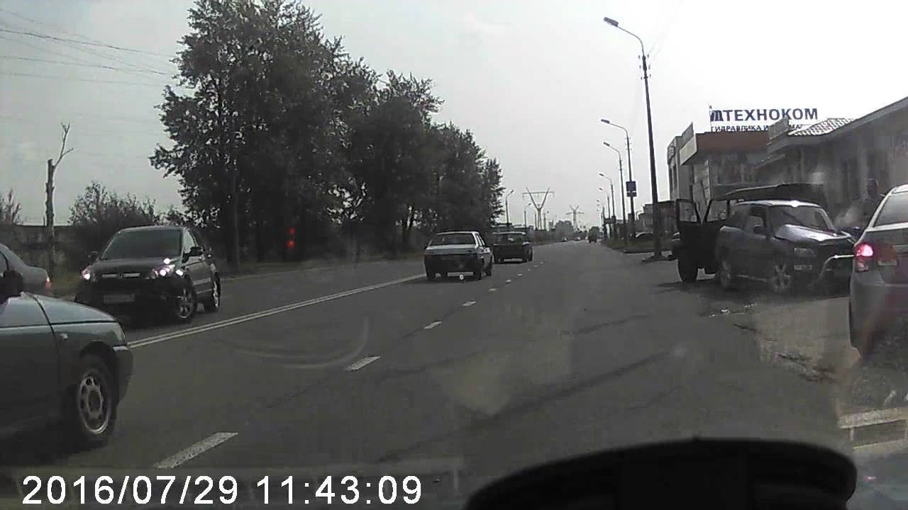 Авария на Северном шоссе - YouTube