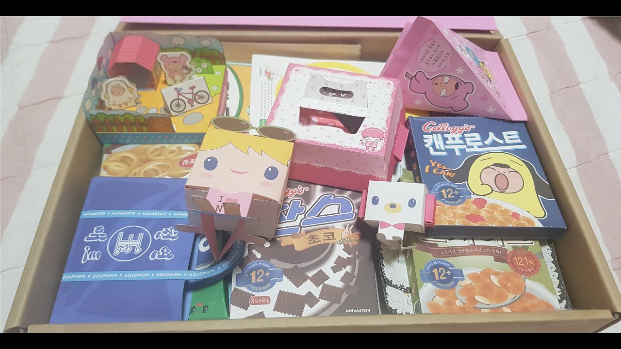 와와109 편선지 45종 완성 리뷰