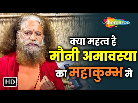 Watch on YouTube