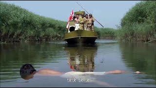 日軍在湖裡游水，哪料八路軍早已在水下埋伏  ⚔️  抗日