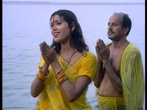 Sanjhiye Se Thaadh Baani Full Song Chhat Mahaparab