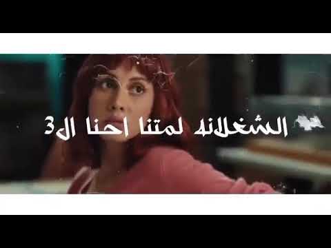 حالات واتس حزينة من فيلم لص بغداد موثر