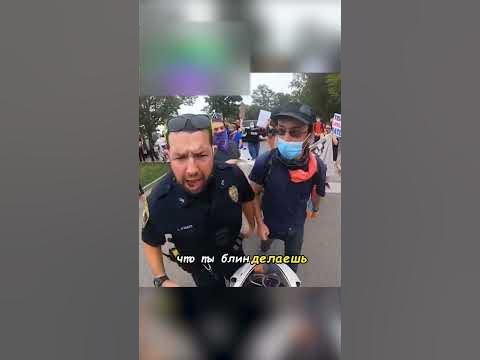 Протестующие Остановили Байкера🤬 - YouTube