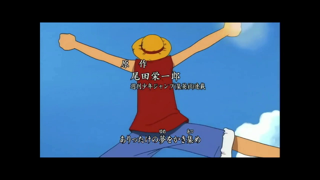 One piece op 1 - YouTube