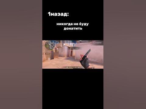 #со2 #донат - YouTube