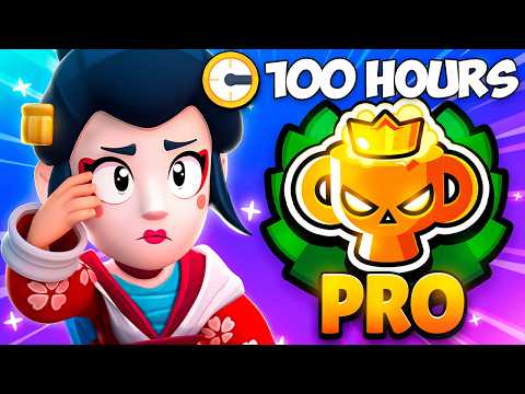 How I Got PRO Rank in 5 Days..