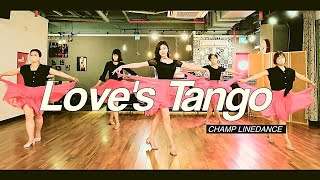 [라인댄스직장인반] Love's Tango linedance