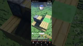 How to make a tsunami in Minecraft No mods