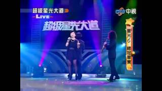 Lin Yu Chun &amp; Kenny G - An Impromptu Performance of [Saving All My Love For You]