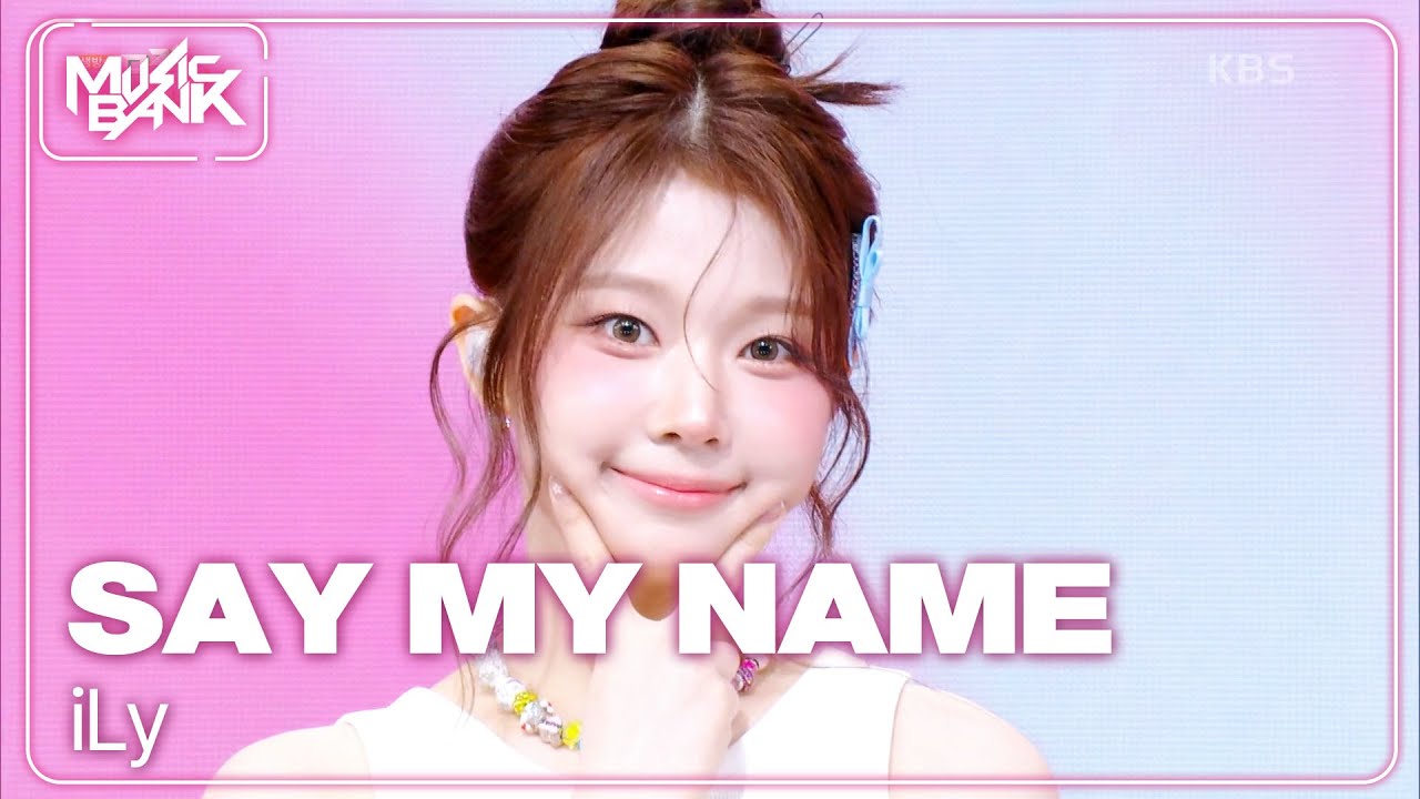 SAY MY NAME SAYMYNAME ILY ヨントン Hellolive 헬로라이브