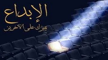 قراءة الشيخ الحصري من سورة الزلزلة الى سورة العصر مع اروع جبال العالم