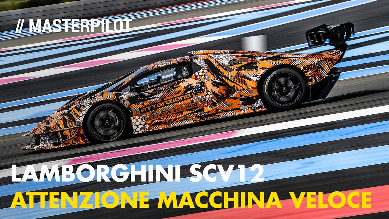 Lamborghini Scv12 Attenzione Macchina Veloce Youtube
