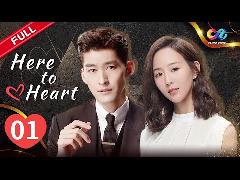 【ENG SUB】EP1 \