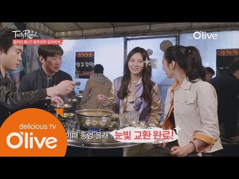 2016Tastyroad 민정-유라-재홍 몰래카메라 대작전! 감자찌개 맛 없다!? 160416 EP.9