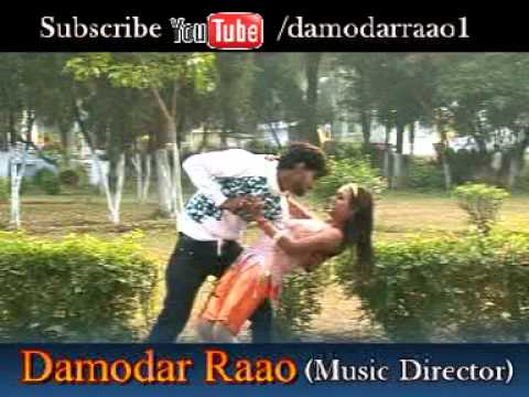 apani-ladki-ko-rakhna-sambhal-:-bhojpuri-super-hit-romantic-song-damodar-raao-(music-director)