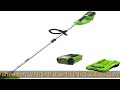 Greenworks 40V 12" Cordless String Trimmer, 2.0Ah Battery and Charger Included