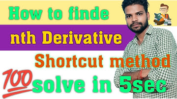 Shortcut method|how to finde nth Derivative|JEE|NDA|class12.#tricks #cbse #jee #class12 #mathstricks