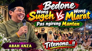 🔴 LATEST 2026 KH. ANWAR ZAHID ‼️ RICH AND POOR ARE NOT THE SAME | SUPER HILARIOUS SERMON BY ABAH ...