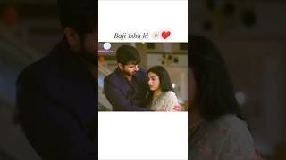 Download Lagu Baji Ishq ki ❤️🥺 MP3