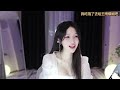 20230411 2240 小火龙0w0 挑战不骂人第一天9831964 20230411 2240 小火龙0w0 挑战不骂人第一天9831964