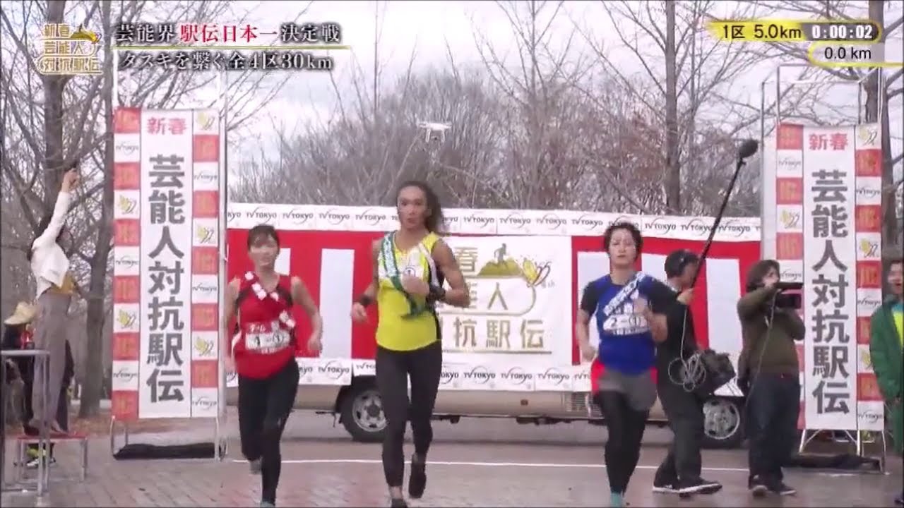 é§…ä¼2021ã®å‹•ç