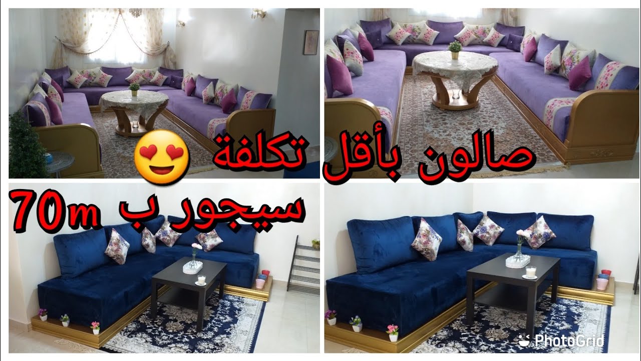 جولة في صالون السكن الاقتصادي وسيجور