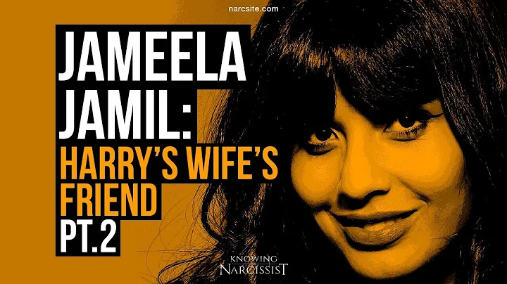 Jameela Jamil : Harrys Wifes Friend-  Part 2