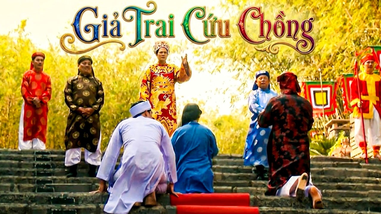 GIẢ TRAI CỨU CHỒNG | CỔ TÍCH VIỆT NAM | CỔ TÍCH MỚI HAY NHẤT 2026 | CỔ TÍCH THVL
