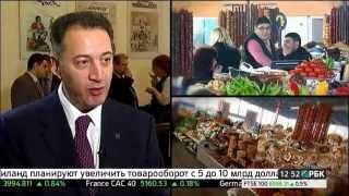 Armenia food . Армения,  08. 04. 2015. Альтернатива запрещённым продуктам