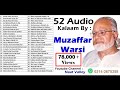 52 Audio Kalaam by Muzaffar Warsi (Hamd/Naat/Manqabat)